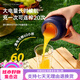 Xiaomi Youpin Ecological Chain Fruit and Vegetable Juicing Machine Juicing Bucket Fruit Household Small Portable Juicing Cup Fruit Juicing Artifact 1047 Blue [Single Cup Double Lid] 800ml + 26 Leaf Knife Head