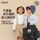 Papa crawling children's shirt boys and girls kindergarten suit anti-wrinkle shirt soft and fashionable long-sleeved short-sleeved elastic straps one-size-fits-all
