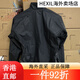 阿迪达斯 （adidas）TERREX女子春秋户外运动休闲防风舒适立领夹克外套H53410 H53410 H53410 A_S 均码
