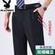 Playboy (Playboy) Summer Mulberry Silk Free Iron Double pli lâche droit plus gras plus grande taille d'âge moyen taille haute pantalon de costume masculin 6621 Gris riche [doubles plis] mince 30 (2 pieds 3 taille)