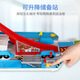
Wangwang team made great contributions to the genuine transformation bus alloy car robot dog patrol team set rescue children's toys [Excellent value] Transformation bus +16795 track observation