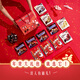 Dove Box Meimerei Schokoladengeschenkpack 12 Taschen 1391g Snickers m Beans Kindertag Dragon Boot Festival Geburtstag Geschenkbox Meimerei 12 Taschen 1391g