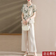 
Mom summer suit fashionable tops waist-hungry and make middle-aged and elderly women's summer short-sleeved shirt two-piece set 9435 light green suit XL _[Suggested 90-105Jin[Jin equals 0.5 kg]]