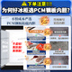 
Haier freezer with large capacity of sub-minus negative-38 degrees ultra-low temperature of 500 liters or more commercially available without frequent defrosting, double-door tea seafood refrigeration and freezing conversion for household use, national subsidy 719 liters [minus 38 degrees electronic temperature control] The body length is 1.86 meters