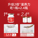 Ai Shangyan Instant Bird's Nest 75G*15 Flaschen + frisch gedünstetes Vogelnest 70 g*6 Flaschen [21-Tage-Nahrung] Ernährungsergänzungsmittel