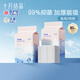 十月结晶婴儿一次性加厚隔尿垫80片33*45cm尿垫护理垫防水透气隔尿垫婴儿