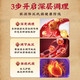 
Beijing Tongrentang Qingqianliu Corn Scarlet Mulberry Leaf Hypotension Tea Helps Lower Blood Pressure Higher Blood Pressure Special Three High Tea Lower Blood Glucose and Lipid Pressure Tea [High Blood Pressure, Dizziness] 1 shot 96 packs