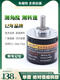 Einzelwert-Absolutwert-Encoder-Winkel mikro-rotierender Magnetbret Hochvorbereitungssensor Dose wasserdicht 4mm Achse-25mm 10bit1024canopen5-24V