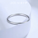 Zokai PT950 platinum ring, same style platinum ring for men and women, plain ring, graduation day gift for male and female friends, about 1.2-1.3g. Please contact customer service for the ring number before placing an order.