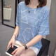ZHIDOUDOU胖遮肚子百搭纯棉短袖恤女2025夏装新款200斤宽松显瘦休 9928灰色 M  80-95斤