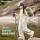 
OVE Girls Quick Dry Sports Set Short Sleeve 2025 New Children's Mountaineering Summer Cool Sunscreen Running Training Suit 15265 Apricot Color + 19197 Yellow-green 120 cm