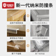 贝得力宝宝防撞条防撞贴桌角护角软包边隐形透明儿童环保无毒宽3cm长4米