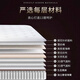 
SHARENOW Hilton Five-Star Hotel Latex Memory Foam Roll Bag Independent Spring Simmons Master Bedroom Mattress Super Soft 30CM Thick Moderate A Model [Affordable Choice] About 20cm Thick 1350mm*2000mm