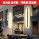 XMSJ极简壁灯户外防水别墅庭院洗墙灯led长条灯室外室内过道超亮壁灯 9227-防雨款9227-60cm-中性