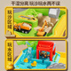 
Kakabele Children's Toy Alloy Engineering Car Sand Table Adventure Playing House Boy 3-6 Years Old Playing Sand Playing Birthday Gift