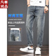 Vancl Herren Dünne, geraden, verjüngte Jeans Trendy Elastic Casualhose 2025 Neuer Sommer 359 Retro Blau + 6621 Schwarz 28 (2 Fuß 1)