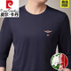 Pier Cardin Mulberry Silk Camiseta de manga larga para la moda masculina de la moda casual de moda bordada bordada para hombres Top de la base del cuello en V del cuello en V 9928: blanco [temperatura y duradero] S 165/84A 100-120Jin [Jin equivale a 0.5 kg]
