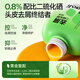 Hecao Ji Anti-dandruff Shampoo Selenium Disulfide Men's Oil Control Shampoo Replenishing Oil Relieving Itchy Shampoo Shampoo [Oil Control and Anti-dandruff] Shampoo *2+Hair Mask *1