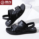 Huili Sandals Мужские сандалии тапочки с двойными пляжными сандалиями Мужские папа повседневная обувь без скольжения повседневные сандалии 3882 коричневые 43
