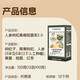 邮政农品人参枸杞桑葚桂圆茶红黑枸杞养生补六宝茶气美容120g*4盒