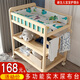 Shantou Lincun solid wood changing table, removable nursing table, bath massage, multi-functional baby newborn baby touching changing table, two-story changing table (all solid wood partitions), polar bear protection