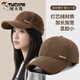 Woodpecker Hat Women's 2025 New Autumn and Winter Warm Baseball Cap Korean Style Big Head Circumference Fashionable Face Revealing Small Versatile Peaked Cap Brown