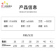 似晨缤纷 雨鞋女款低筒牛筋防水防滑厨房工作胶鞋 卡其色 38码