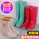 Botas de lluvia para mujeres, cuatro estaciones, tubo medio de uso general y alto, tubo bajo, más terciopelo, zapatos calientes, no impermeables, zapatos de goma de tubo largo de cocina, sobrepachados [engrosado] 317 Tubo alto Khaki 37
