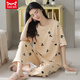 
Cat Man (MiiOW) pure cotton pajamas for women in summer short-sleeved cropped pants sports style loose and casual can be worn outside spring home clothing suit T-9854 (short suit) M (80-100Jin [Jin equals 0.5 kg])