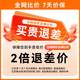 大疆（DJI）RS4 RS4Pro 如影 手持云台稳定器  相机拍摄支架配件 相机云台稳定器 AI跟拍 三脚架 RS 4套装版套餐【含碳纤维延长杆等6件】 随心换两年版（超值推荐）