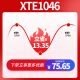 达达里奥（D'Addario）XTE1046美国进口电吉他琴弦 防锈涂层高碳钢弦 适中10-46