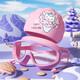 Children's large-frame swimming goggles, high-definition waterproof and anti-fog swimming goggles, silicone swimming cap diving set, pink and green swimming goggles (boxed) + silicone swimming cap