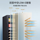 Vinocave red wine cabinet constant temperature wine cabinet household multi-functional air-cooled frost-free moisturizing wine liquor beer tea refrigerator living room refrigerator JC-138BD