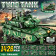 LEGO Friend Tiger Tiger Tank Building Building Bloum Assembly Assembly Boy Boy Toz de 6 ans Tank Mammoth 719 Particules [Changez 6 formes et donnez 6 personnes