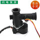 BEYZK适用于华帝燃热热水器配件Q13JS1/i12034-13/i12034-16电动调水阀 电动调水阀新款