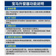 巧吉宝马X1自动升窗器12357系关窗器X3X4X5X6专用OBD一键升窗自动折叠 22-23款新X3X4