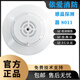 依爱烟感感烟探测器JTY-GD-EI8010型点型光电感烟火灾探测器批发 DH9272电话分机1个