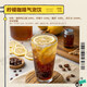 
Foreign wine cocktail base wine preparation wine blue orange flavor liquor coffee liqueur wine mix combination double support package