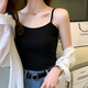 Ran yilan même gilet à suspense en coton pur pour les femmes avec une niche à usure intérieure courte Black Bottom Soupless Summer 2 pièces 3890 noir + 3890 noir M