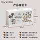 
Disney (DISNEY) baby toy newborn gift box meeting gift baby 1-2 years old 100-day full month birthday comfort toy gift Disney double-layer gift box [twelve-piece set] one-year-old newborn baby supplies gift box practical