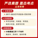 
2025 Jiangsu Province Teacher Recruitment Examination Real Questions Collection 60 Sets of Education Theory Basics Education and Education Examination Compilation Over the Years of Comprehensive Explanation of Education Psychology Primary and Secondary School Textbooks English Culture Mathematics Physical Music Education Theory Objective 3600+Subjective 680