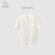 Guiqi Xiong Autumn and Winter Baby Home Silk Cotton One-piece Clothes for Male and Female Babies Cute Warm Clothes and Climbing Clothes