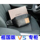 
2025 new fashion trend versatile and comfortable men and women couples same storage box 1047 1