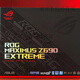 ASUS Boxed Asus Rog Maximus Z790Extreme M14E Motherboard unterstützt D5 14. Generation 13900K Z790 Helden Stock Boxed