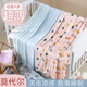 Baby cooling blanket baby newborn child blanket small quilt modal cover towel summer thin double layer sky blue 180cm*200cm
