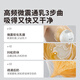 贝能免手扶吸奶器电动双边微震按摩母乳全自动集奶挤奶器小葫芦集乳器 【PLUS版】吸附更强*双杯体验