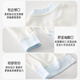 Aibaoshi Baby Onesie eine reine Baumwollfrühling und Herbst Babykleidung kriechende Kleidung Mönch Kleidung Regenbogen Bär 80CMT214