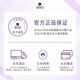 
Ryo (Ryo) fragrance Lukong oil fluffy shampoo lasting fragrance Hangzhou Zen Tea Shampoo 580ml