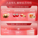 同仁堂西红花-5g/盒 伊朗番红花藏红花全长红丝耐泡 节日礼品礼物送长辈