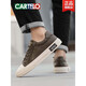Katiles Crocodile Chaussures pour hommes décontractées Chaussures en cuir masculin Chaussures de sport pour hommes Chaussures en cuir authentiques Gleant Bleu Ice-7374-quatre saisons 40 Taille de chaussures de sport standard